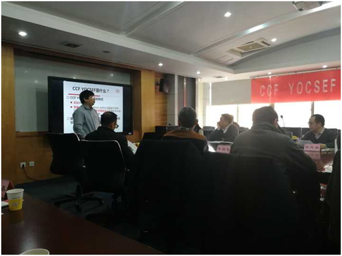 总部联系AC银和做文化培训 总部联系AC银和做文化培训